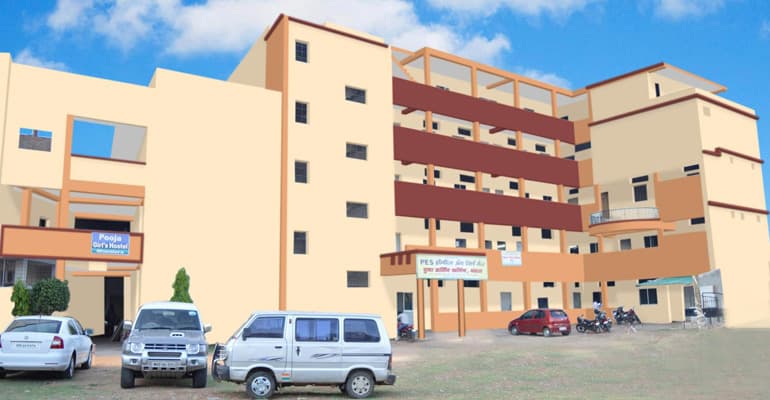 Pooja Nursing College, Bhandara
